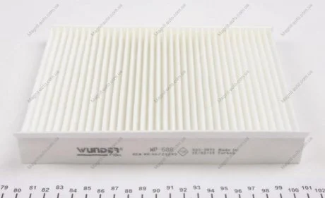 Фільтр салону Wunder-filter WP 688