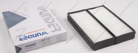 Фільтр салону Wunder-filter WP 923