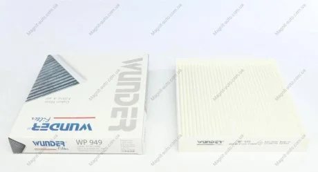 Фильтр салона Wunder-filter WP 949