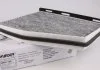 Фильтр салона Wunder-filter WPK 109 (фото 1)