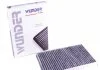 Фильтр салона Wunder-filter WPK 110 (фото 1)