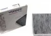 Фільтр салону Wunder-filter WPK 308 (фото 1)