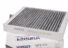 Фільтр салону Wunder-filter WPK 314 (фото 1)