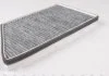 Фильтр салона Wunder-filter WPK 402 (фото 2)