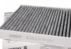 Фильтр салона Wunder-filter WPK 404 (фото 1)