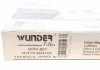 Фильтр салона Wunder-filter WPK 601 (фото 3)