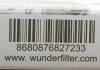 Фільтр салону Wunder-filter WPK 650 (фото 4)