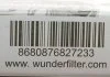 Фильтр салона Wunder-filter WPK 650 (фото 4)