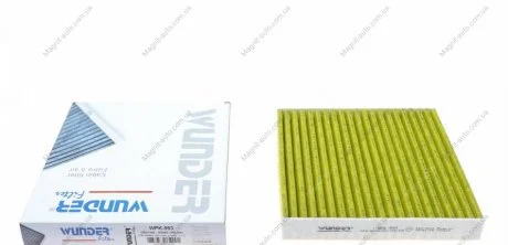 Фільтр салону Wunder-filter WPK 993