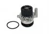 VW Помпа воды AUDI A3, A4, A6 1.9-2.0TDI, FORD Galaxy 1.9TDI, SEAT Ibiza, Leon 2.0TDI 02- ASAM 99993 (фото 1)
