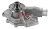 LAND ROVER Помпа воды DISCOVERY II 4.0 98-04, RANGE ROVER II 4.6 94-02 AIRTEX 1694 (фото 1)