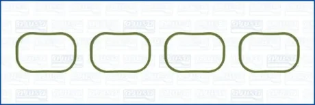 BMW К-кт прокладок маслянного радиатра 1/F20, 5/F10, X3/F25, X5/F15 AJUSA 77027000