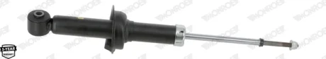 CITROEN Амортизатор задний C4 Aircross 12-,MITSUBISHI ASX MONROE G1321