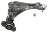 Важіль MERCEDES Vito \'\'FL \'\'14>> LEMFORDER 42791 01