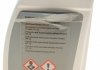 Антифриз HT-12 Frostox 1,5л BMW 83195A42DF3 (фото 3)