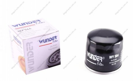 Фільтр масляний Wunder-filter WY 564 (фото 1)