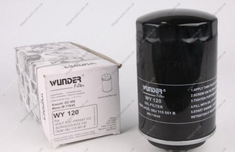 Фільтр масляний Wunder-filter WY 120 (фото 1)