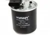 Фильтр топливный Wunder-filter WB 721 (фото 2)