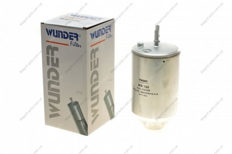 Фільтр паливний Wunder-filter WB 154