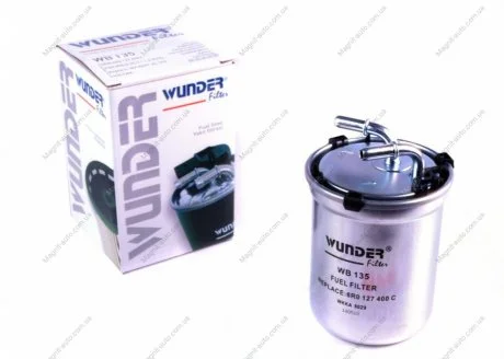 Фільтр паливний Wunder-filter WB 135