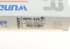 Фільтр салону Wunder-filter WPK 928 (фото 4)