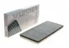 Фильтр салона Wunder-filter WPK 700 (фото 1)