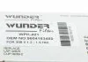 Фільтр салону Wunder-filter WPK 421 (фото 4)