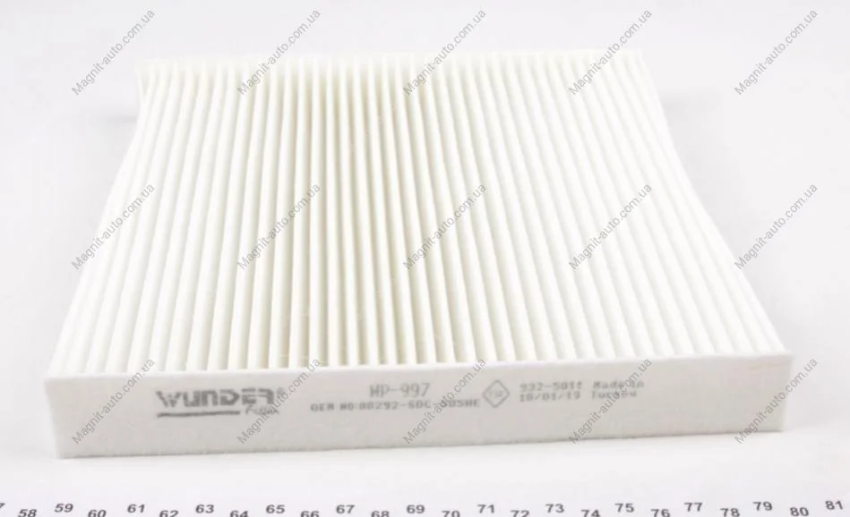 Фильтр салона Wunder-filter WP 997 (фото 1)