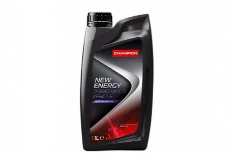 NEW ENERGY 75W80 MULTI VEHICLE 1L(х12) CHAMPION 8203909 (фото 1)