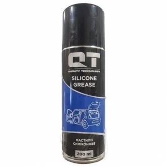 Мастило силіконове QT 200мл Qt-oil QT-SI-200