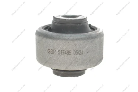 Сайлентблок рычага GSP 517485