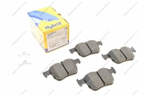 Комплект гальмівних колодок Metelli 22-0981-0