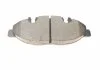 Комплект тормозных колодок Metelli 22-0575-0K (фото 4)