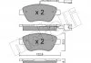 Комплект тормозных колодок Metelli 22-0321-3 (фото 11)