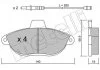 Комплект тормозных колодок Metelli 22-0105-0 (фото 9)