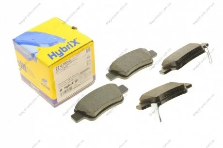 Комплект гальмівних колодок Metelli 22-0790-0