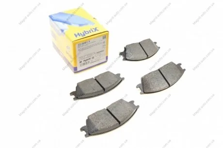 Комплект тормозных колодок Metelli 22-0081-1