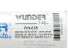 Фільтр повітряний Wunder-filter WH 838 (фото 4)