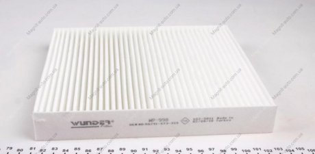 Фільтр салону Wunder-filter WP 998