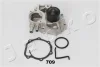 Водяной насос Subaru Forester/Impreza/Legacy 1.5/2.0/2.5i 01-14 JAPKO 35709 (фото 3)