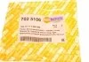 Кронштейн заглушки фароомивача, R, BMW (F10), 10-13 AUTOTECHTEILE 702 5106 (фото 6)