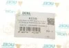 Подушка двигуна Ucel 61210 (фото 5)