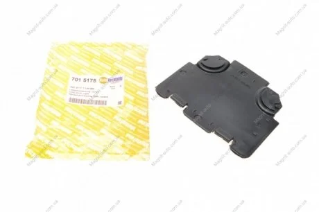 Крышка для замены ламп, R, BMW (E90), 05-11 / BMW (E91), 05-12 AUTOTECHTEILE 701 5175
