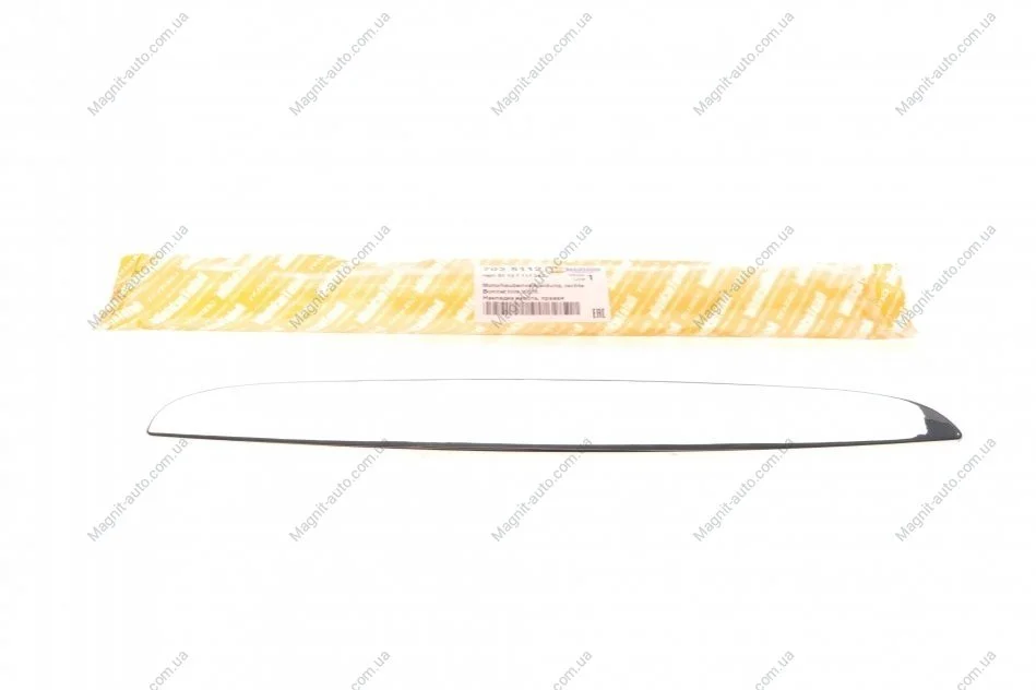 Кріплення AUTOTECHTEILE 702 5112 (фото 1)