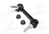 Стійка стаб передня L RWD Jeep Grand Cherokee 11- Dodge Durango 11- (вир-во) CTR CLCR-8L (фото 1)