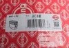 Комплект прокладок, головка цилиндра FORD 1.0 EcoBoost (произ-во Elring) ELRING 657.110 (фото 27)