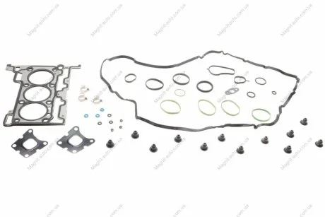 Комплект прокладок, головка цилиндра FORD 1.0 EcoBoost (произ-во Elring) ELRING 657.110