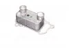 Радіатор масляний (вир-во AVA) AVA COOLING BW3622 (фото 3)