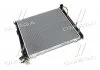 Радіатор (вир-во AVA) AVA COOLING KA2304 (фото 1)