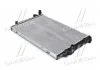 Радіатор (Ava) AVA COOLING VNA2336 (фото 1)